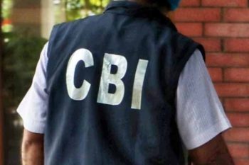 Chandigarh CBI arrests CA on bribery charges