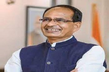 Ekatmadham will illuminate the entire nation with unity of consciousness Shivraj