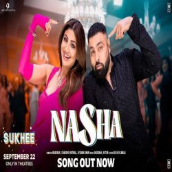 First song of Shilpa Shetty's Sukhi Nasha released, film to be released on September 22