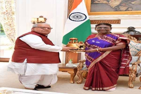 Governor Mishra met the President at Rashtrapati Bhavan