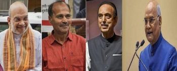 High level committee formed for one country, one election, Kovind became president, Shah, Chaudhary and Azad became members.