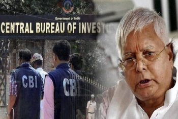 Home Ministry gives permission to CBI to conduct case against Lalu Yadav