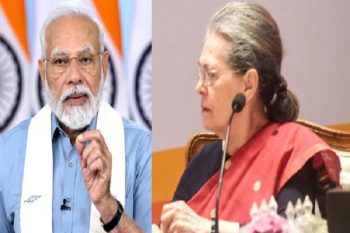 India alliance parties will participate in the special session of Parliament, Sonia will write a letter to PM Modi for the agenda.