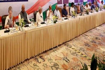 India alliance's logo unveiling postponed, suspicion of internal differences