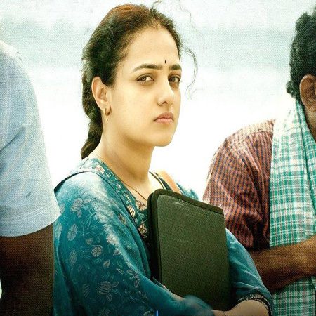 Nithya Menen starrer comedy drama series Kumari Shrimati will stream on September 28.