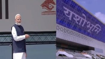 PM Modi gave a big gift to the country on his birthday, inaugurated the first phase of Yashobhoomi India International Convention and Expo Center