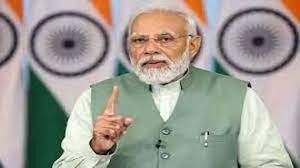 PM Modi will address the Mahakumbh of BJP workers