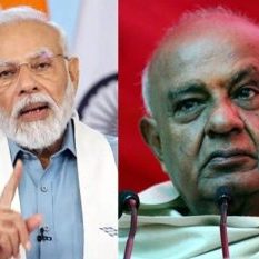 Possibility of BJP-JD(S) unitedly contesting Lok Sabha elections in Karnataka!