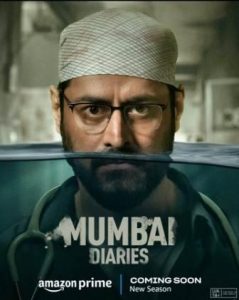 Prime Video released the trailer of the second season of 'Mumbai Diaries'...!