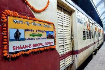 Shaan-e-Bhopal Express train service restored