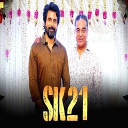 Sivakarthikeyan, Sai Pallavi-starrer SK21 completes its Kashmir schedule