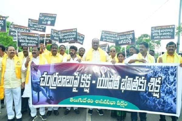 TDP MLAs take out padyatra against Naidu's arrest in Andhra Pradesh