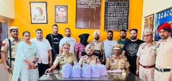 Trafficker of boys from good families in Punjab arrested by police, 9 kg heroin recovered