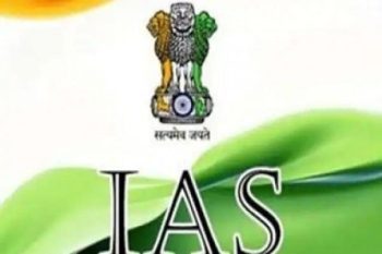 Transfer of four IAS officers in UP