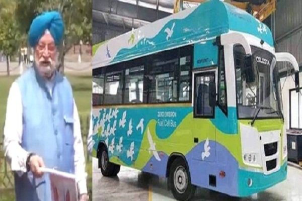 Union Minister Hardeep Puri launched a bus running on hydrogen fuel cell, said- domestic demand will increase four times