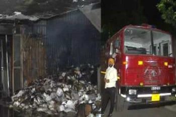 A massive fire broke out in PGI Nehru Hospital, the lives of 415 patients were saved due to the wisdom of the staff.