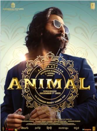 Animal's song 'Hua Main' released