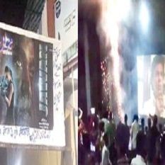 As soon as Jawan started in the cinema hall, Shahrukh Khan's fans burst crackers, created chaos.