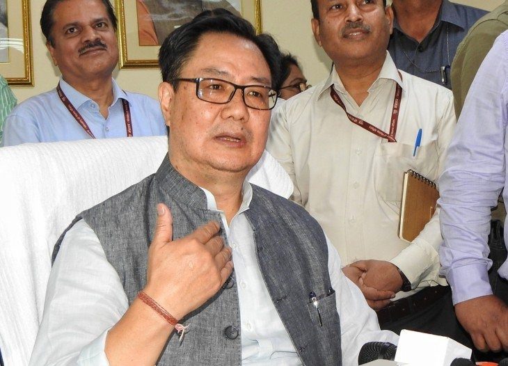 BJP made Kiren Rijiju election in-charge of Mizoram