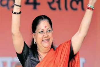 BJP's second list released for Rajasthan elections, 83 leaders including Vasundhara Raje got tickets