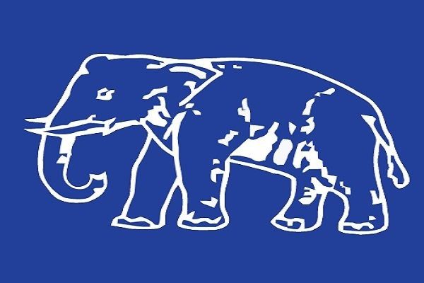 BSP releases 5th list of candidates for Chhattisgarh assembly elections