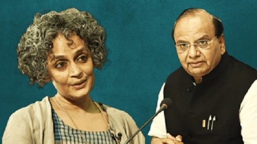 Case will be filed against Arundhati Roy, LG VK Saxena gives approval