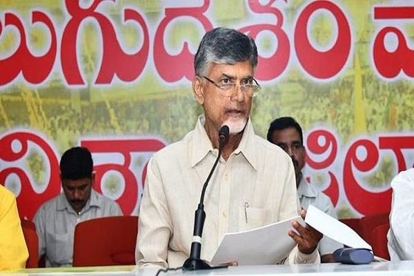 Chandrababu Naidu gets bail, High Court gives relief in skill development scam case