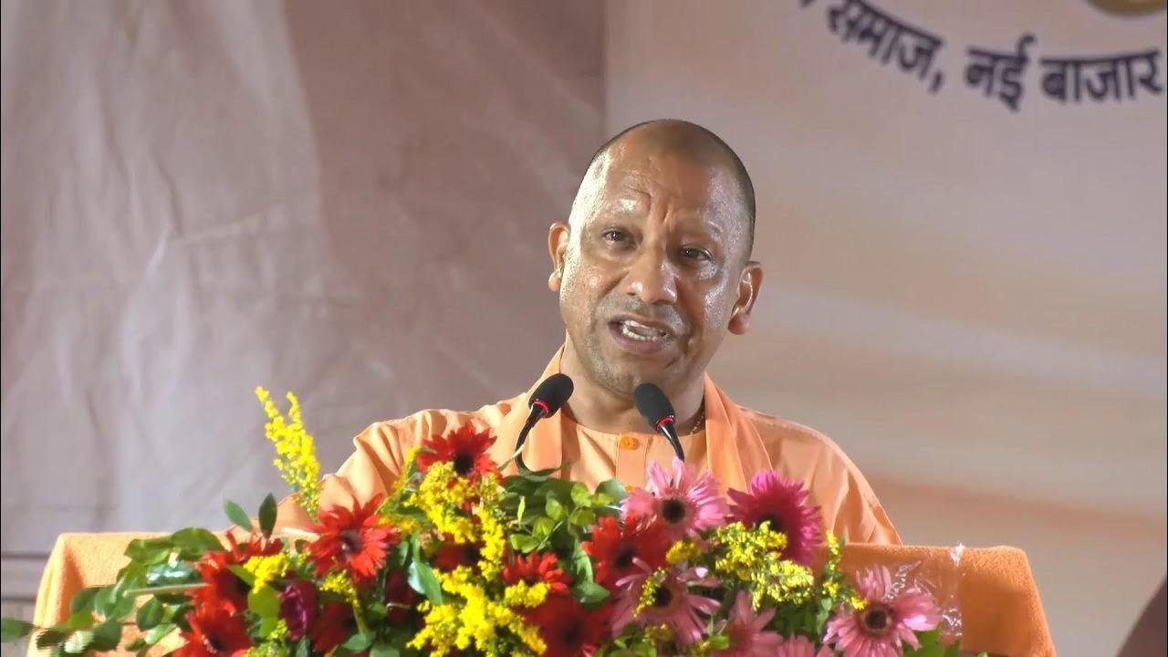 Chief Minister addressed the golden jubilee ceremony of Arya Samaj, Nai Bazaar district Basti