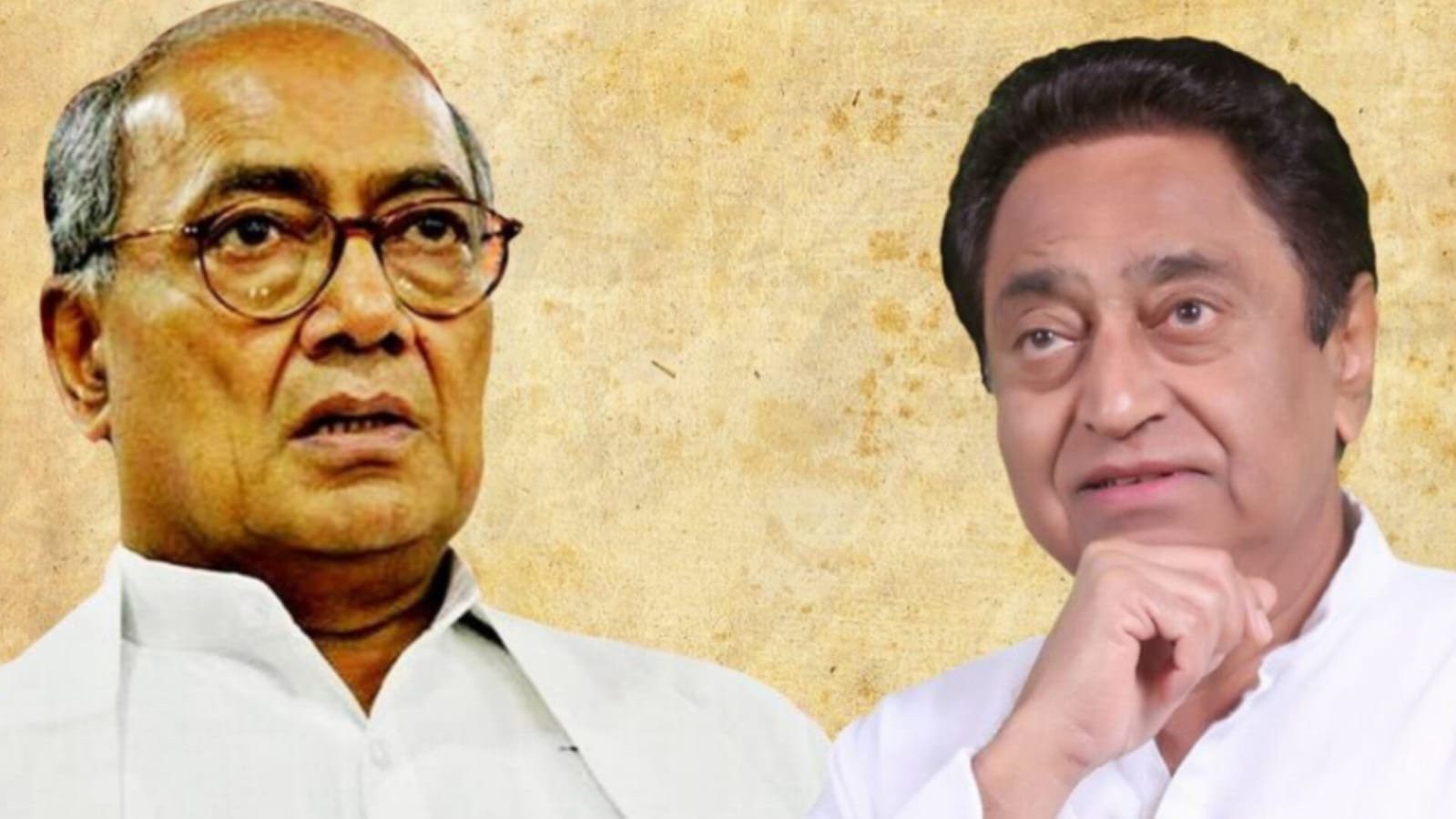 Digvijay Singh's reaction on Kamal Nath's statement of tearing clothes, said - Elders should find a solution patiently.