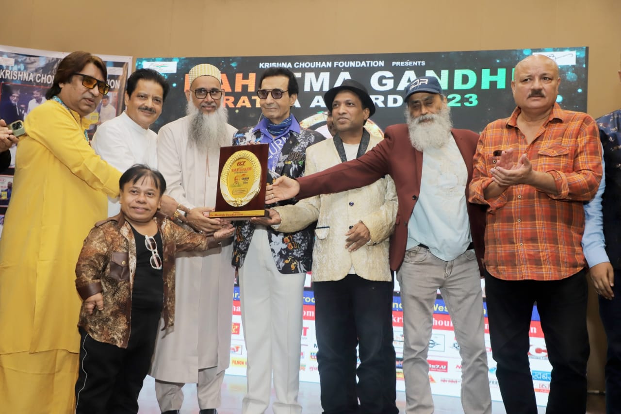 Dr. Mustafa Yusuf Ali Gom received 'Mahatma Gandhi Ratna Award'