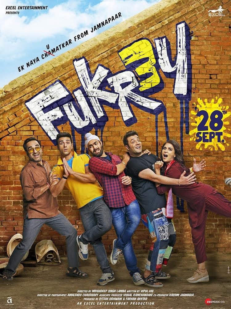 Fukrey 3 did wonders on the 14th day of its release, Varun-Pulkit's film crossed Rs 80 crores