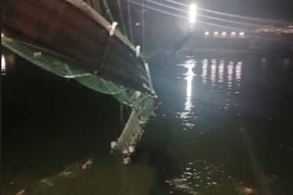 Gujarat High Court postpones hearing on bail plea of Orewa Group director in Morbi bridge collapse case