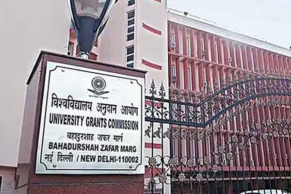 Increase in UGC fellowship, monthly amount will be up to Rs 67,000