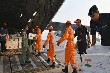 India extended a helping hand, Air Force aircraft C-17 left for Palestine with relief material.