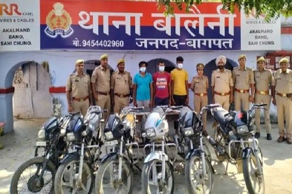 Interstate vehicle theft gang busted in Baghpat, three vicious thieves arrested