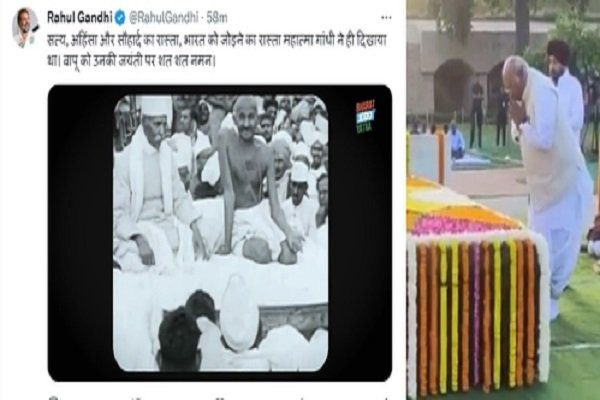 Kharge and Rahul paid tribute to Mahatma Gandhi on his birth anniversary