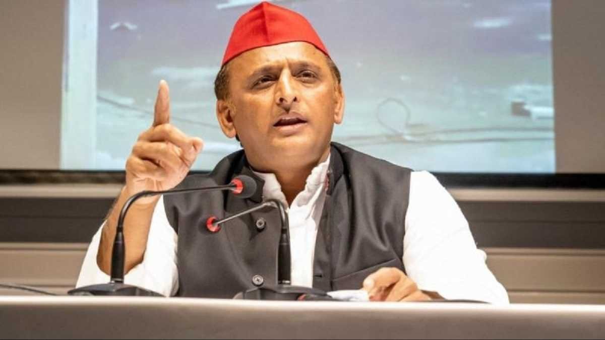 Law and order of the state has collapsed - Akhilesh Yadav