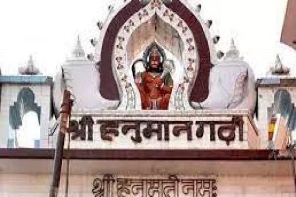 Major incident in Hanumangarhi temple of Ayodhya, priest murdered by slitting his throat;There was a commotion in the area