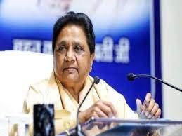 Mayawati announces that BSP will contest the elections alone.