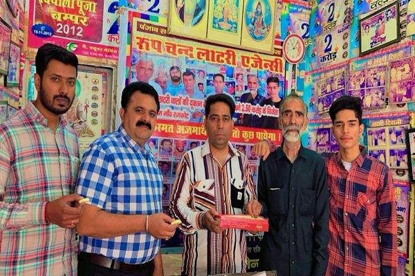 Nagaland Government's Deer Puja Bumper Lottery prize worth Rs 5 crore distributed in Fazilka