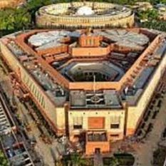 Parliamentary Standing Committee to consider and adopt bills changing criminal laws on October 27