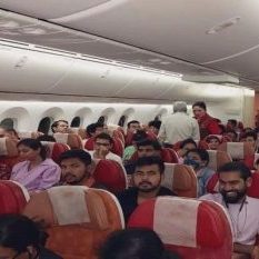 Plane reached India with 235 passengers from Israel, Indian citizens raised slogans of Vande Mataram