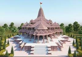 The invitation for consecration of Shri Ram Janmabhoomi temple will be taken from the religious meeting to be held on 8th October Chandrakant Raipat