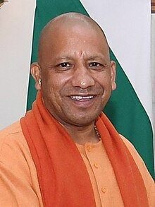 The purpose of Run for Unity is to make the young generation understand the contribution of Sardar Patel - Yogi Adityanath