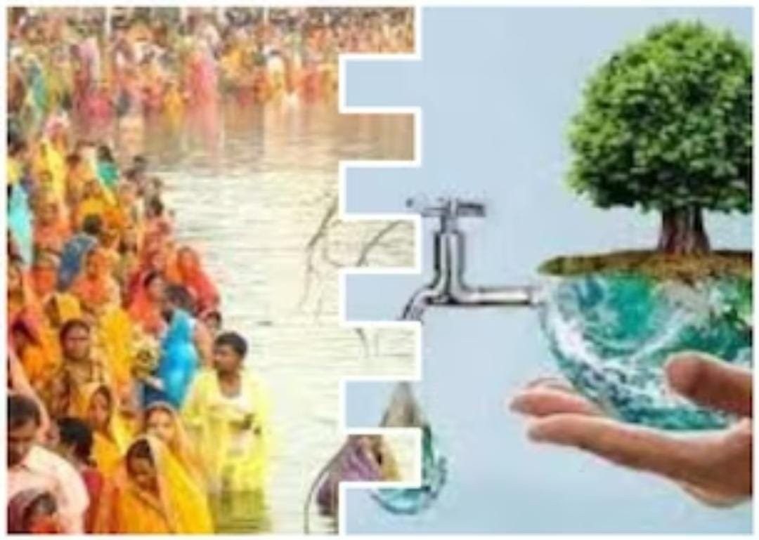 Better management of water storage is proving fruitful in Chhath festival.