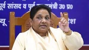 Congress and BJP governments never fulfilled the reservation quota - BSP supremo Mayawati