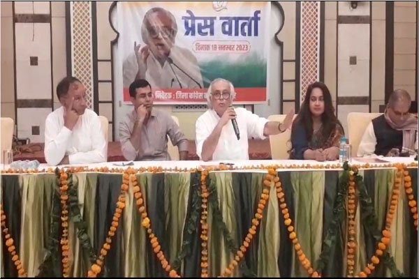 Congress has benefited from Bharat Jodo Yatra – Jairam Ramesh