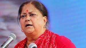 Congress means guarantee of fear, hunger and corruption - Vasundhara Raje