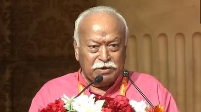 Hindus did not go to every corner of the world to win land, we won hearts Mohan Bhagwat