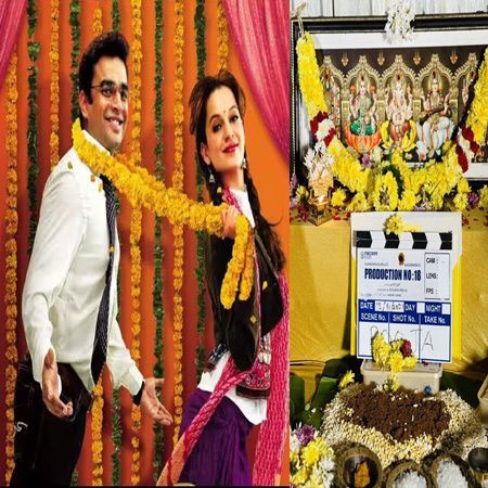Kangana Ranaut and R Madhavan come together again after 8 years, become a part of psychological thriller